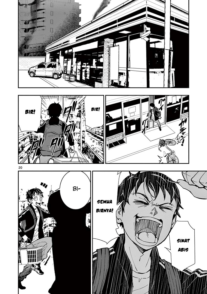 Zombie 100 ~Zombie ni Naru Made ni Shitai 100 no Koto~